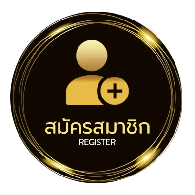 สมัครง่าย ราคาทอง ย้อน หลัง 40 ปี กราฟ ง่ายสุด ๆ